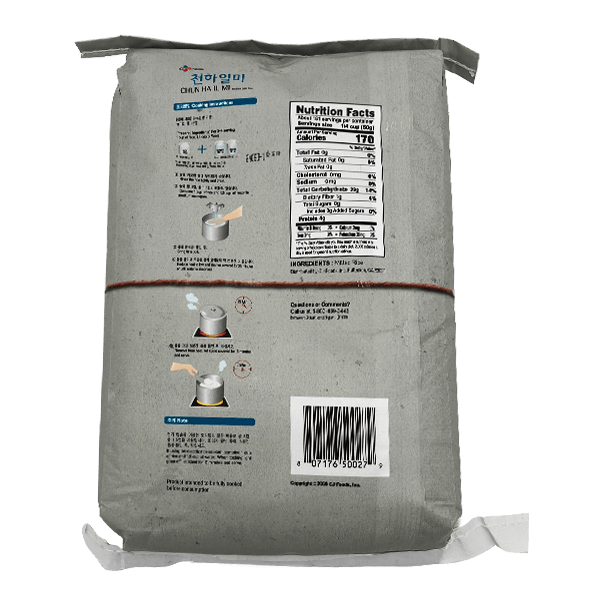 CHUN-HA-IL-MI-WHITE-RICE-20LB-nutrition