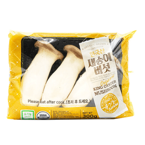 Korean Organic King Oyster  10.58 Oz