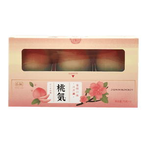 Ice Cream (White Peach) 7.94oz(225g)