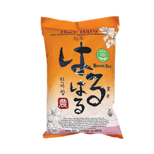 Brown Rice 15lb(6.8kg)