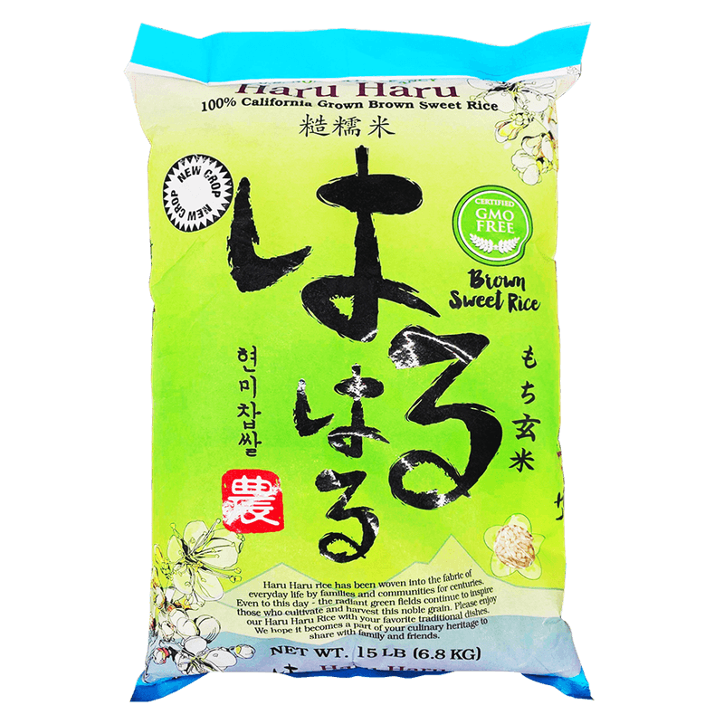 Buy Haruharu Mai Brown Sweet Rice 15lb | HMart - H Mart