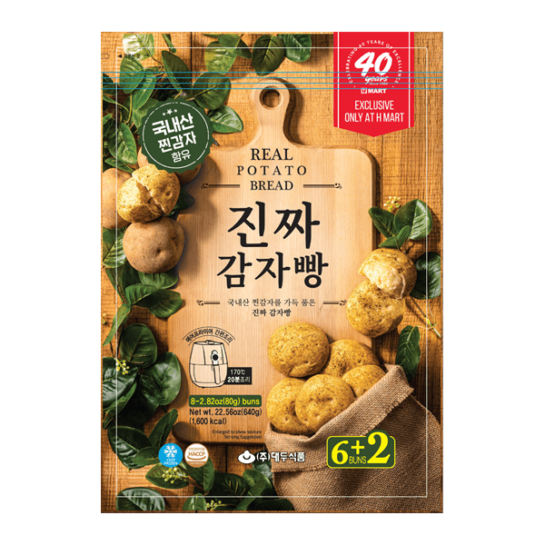 DAEDOO-FOODS-REAL-POTATO-BREAD-22.56-OZ-640G--8-대두-식품-진짜-감자빵-40주년