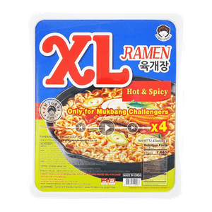 XL Ramen Hot & Spicy 12.87 OZ(365G)