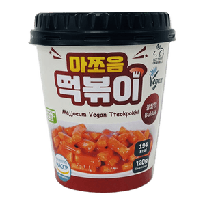 MAJJOEUM VEGAN TTEOKBOKKI (BULDAK) 4.23 OZ (120G)