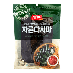 Cut Sea Tangle 5.29OZ(150G)