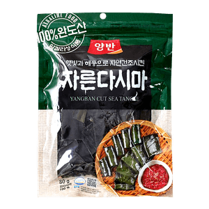 Cut Sea Tangle 2.82OZ(80G)