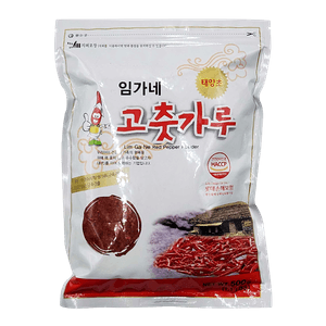 Red Pepper Powder 1.1lb(500g)