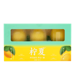 HONG-QI-ICE-CREAM--LEMON--7.93-OZ--225G--8-紅旗-檸夏-檸檬口味冰淇淋-FE03102
