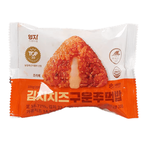 GRILLED RICE BALLS WITH KIMCHI CHEESE 0.22 LB (100G)/20