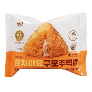GRILLED RICE BALLS WITH TUNA MAYO 0.22 LB (100G)