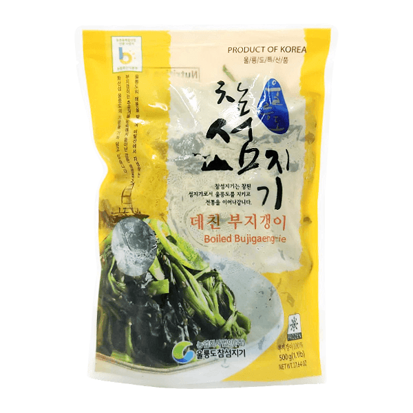 FROZEN-KOREAN-ASTER-GLEHNI-BUGIGANGIE--1.1LB
