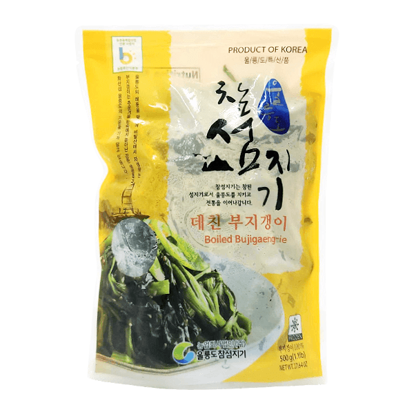 GB-FROZEN-KOREAN-ASTER-GLEHNI-BUGIGANGIE--1.1LB-30-경북-부지갱이나물-냉동-