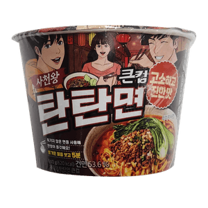 INSTANT DAN DAN NOODLE 4.93OZ (138.91G)