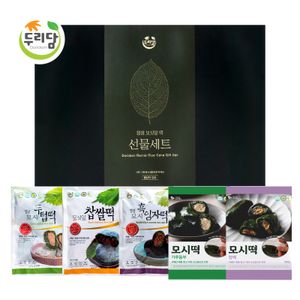 종합 선물세트 2호 (A)