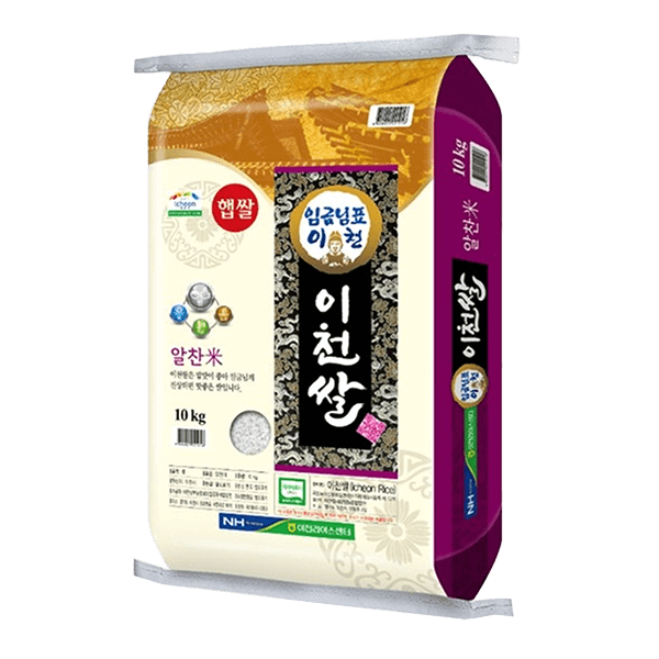 Buy Imgeumnimpyo Icheon Rice (22 lb, 10kg) - Premium Korean Rice ...