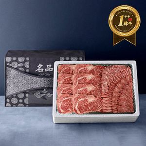 [1++등급] 한우 구이 1.2kg 선물세트 (꽃등심 800g+특수부위 400g)