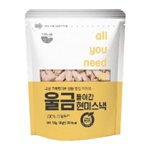 JB TUMERIC BROWN RICE SNACK 3.17 OZ (90G)