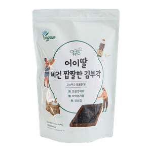 SALTY SEAWEED SNACKS 1.76 OZ (60G)