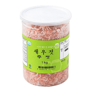 SALTED SHRIMP 2.2 LB (1KG)