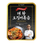 JB-SPICY-STIR-FRIED-SQUID-8.11-OZ--230G-