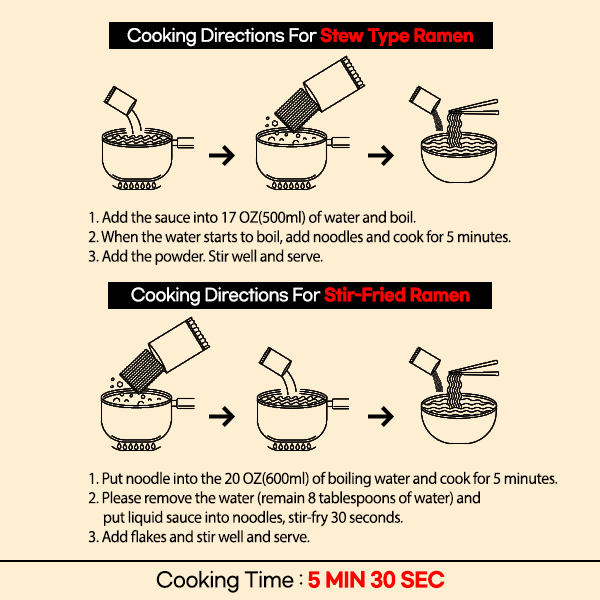 buldak-cookingtime