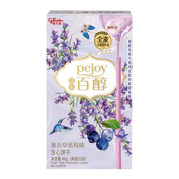 Pejoy-Biscuit-Sticks-Lavender---Blueberry-Flavor-1.69-Oz--48g-