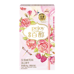 Pejoy Biscuit Sticks Rose & Raspberry Flavor 1.69 Oz (48g)