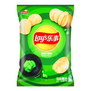 Potato Chips Wasabi Flavor 2.47 Oz (70g)