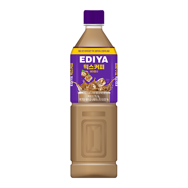 茶 mmm CAFFEINE - MOCHA LATTE Double Nasal Inhaler - 2 Pack – Z!NGHA