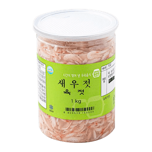 SALTED SHRIMPS 2.2 LB (1KG)