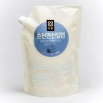 JN-EDIBLE-SALT-2.2LBS-1KG-