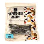 JN-MISUNG-FROZEN-YELLOW-CROAKER-1.32-LB--600G-