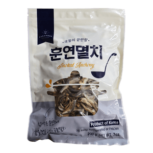 Smoked Dried Anchovy 7oz(200g)