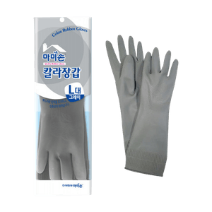 Grey Rubber Gloves (L)