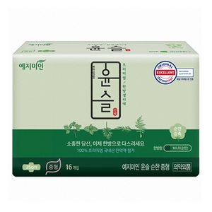 Silk Touch Cotton Sanitary Pads Mild M 16 Pcs