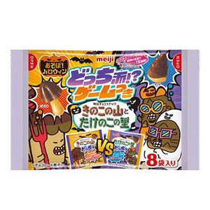 Kinoko No Yama Takenoko No Sato Haloween 3.7 Oz (105g)