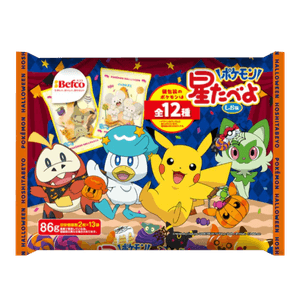 Star Eat Pokemon 3.03 Oz (86g)