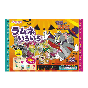 Let's Halloween Ramune Variety Candy 2.93 Oz (83g)