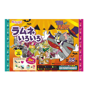 Let's Haloween Ramune Variety Candy 2.93 Oz (83g)