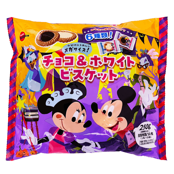 Disney-Chocolate-White-Biscuit-Mega-8.82-Oz--250g-