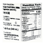 drink-ingredients