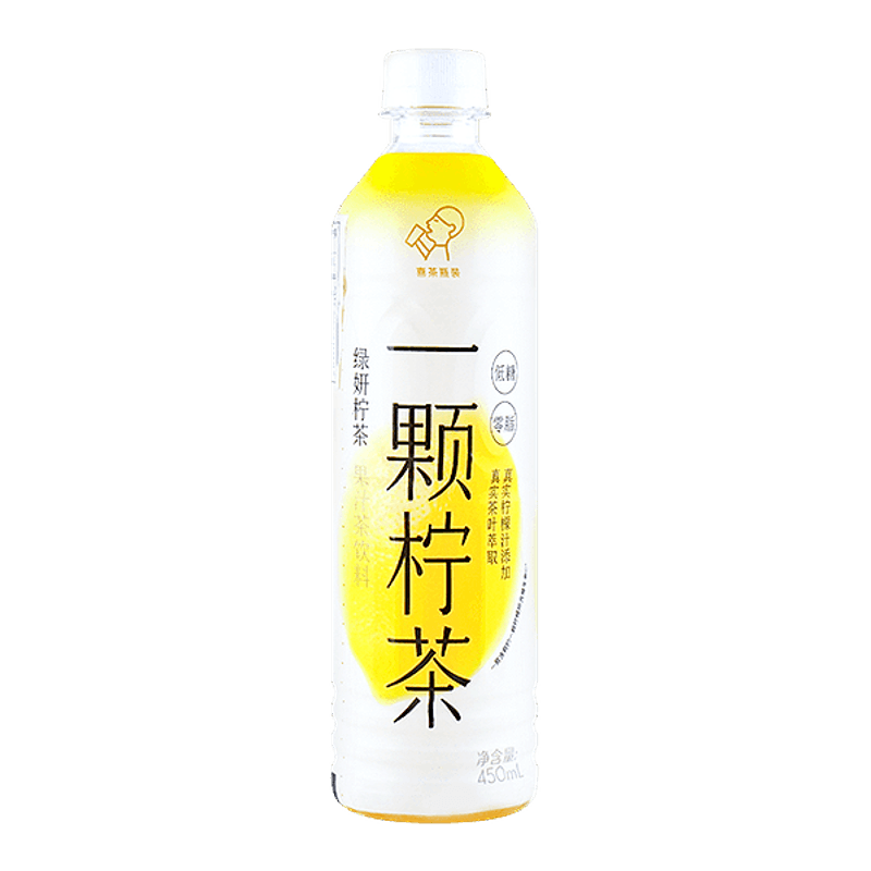 LEMON BOTTLE10ml x5本 ホムケアシリンジ付き Lemonbottle】レモン