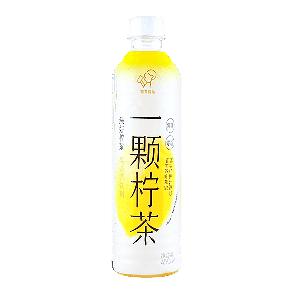 HEY-TEA-LEMON-TEA--JASMINE--15.21-FL-OZ--450-ML--15