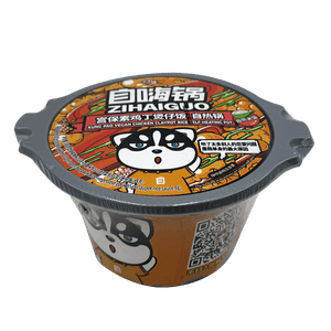 Kung Pao Vegan Self-heating Pot 10.76oz(305g)