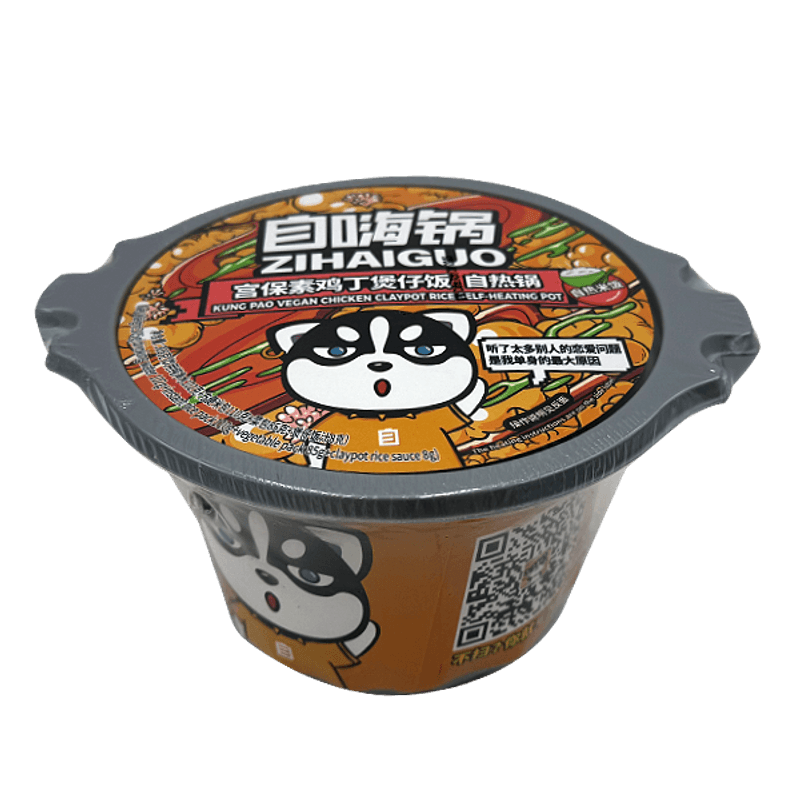 Kung Pao Vegan Self-heating Pot 10.76oz(305g) - H Mart