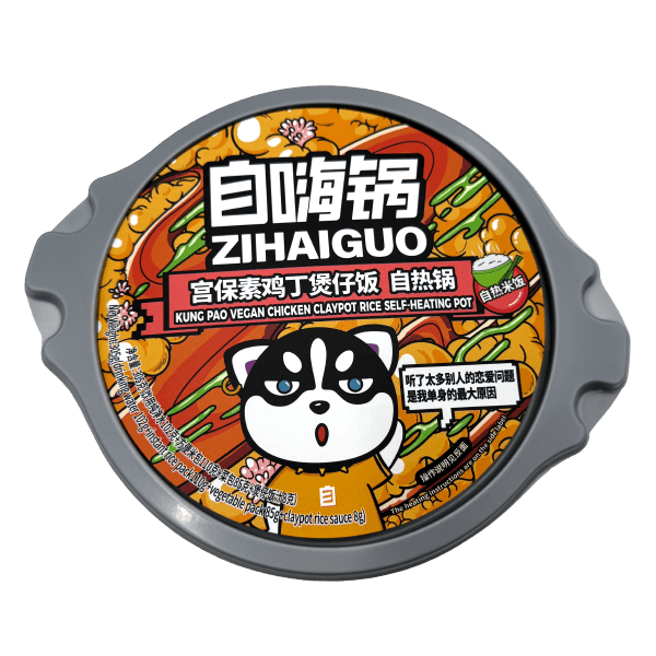 ZI-HAI-GUO-KUNG-PAO-VEGAN-SELF-HEATING-POT-10.76OZ-12-