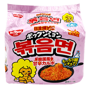 Yakisoba Pokkunmen Carbo 5 Pack 17.63 Oz(500g)