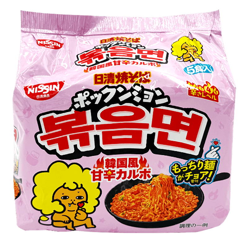 Yakisoba Pokkunmen Carbo 5 Pack 17.63 Oz(500g) - H Mart