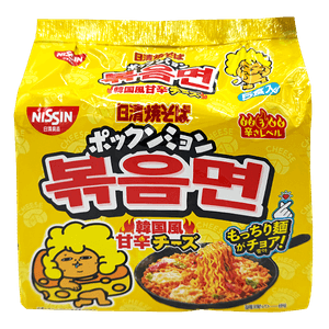 Yakisoba Pokkunmen Cheese 5 Pack 17.98 Oz(510g)