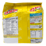 NISSIN-YAKISOBA-POKKUNMEN-CHEESE-17.98-OZ-510G--5-6-닛신-야끼소바-볶음면-매콤치즈